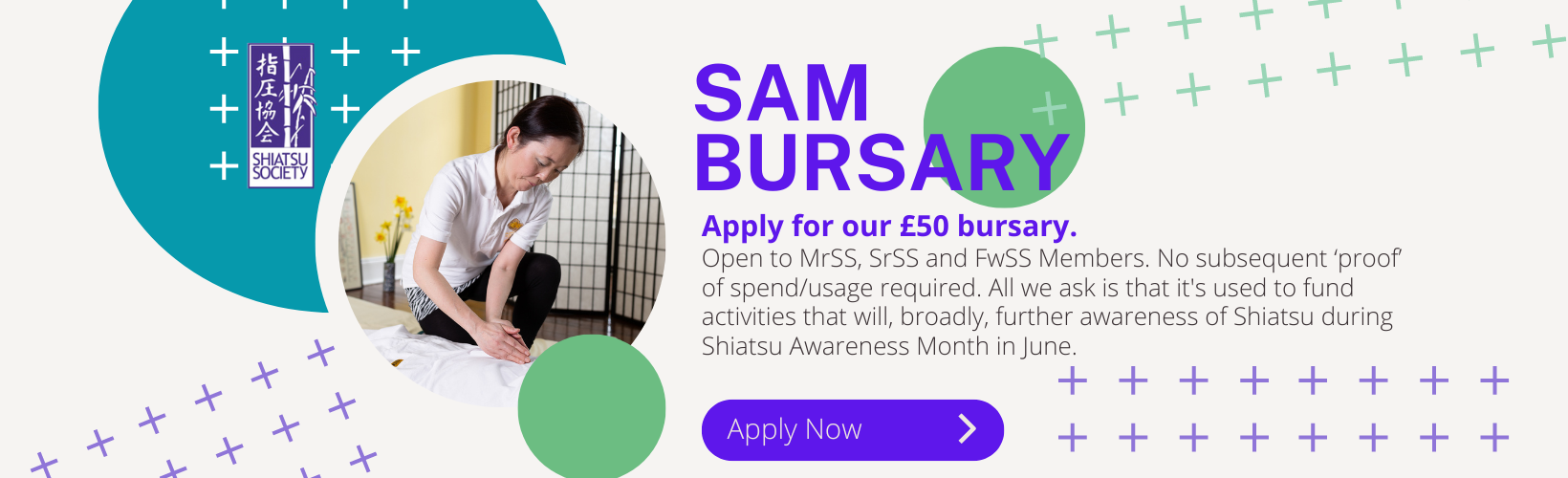 SAM Bursary long banner