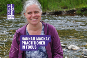 Hannah Mackay Shiatsu